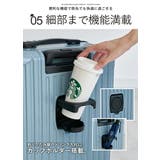 スーツケース キャリーケース SCANDINAVIAN | STYLE ON BAG | 詳細画像15