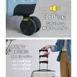 スーツケース キャリーケース SCANDINAVIAN | STYLE ON BAG | 詳細画像17