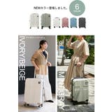 スーツケース キャリーケース SCANDINAVIAN | STYLE ON BAG | 詳細画像3