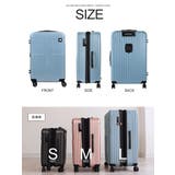 スーツケース キャリーケース SCANDINAVIAN | STYLE ON BAG | 詳細画像18