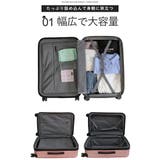 スーツケース キャリーケース SCANDINAVIAN | STYLE ON BAG | 詳細画像8