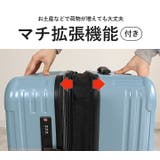 スーツケース キャリーケース SCANDINAVIAN | STYLE ON BAG | 詳細画像9