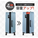 スーツケース キャリーケース SCANDINAVIAN | STYLE ON BAG | 詳細画像10