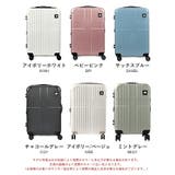 スーツケース キャリーケース SCANDINAVIAN | STYLE ON BAG | 詳細画像19