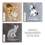 トートバッグ レディース 刺繍バッグ | STYLE ON BAG | 詳細画像6 