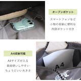 トートバッグ レディース 刺繍バッグ | STYLE ON BAG | 詳細画像8 