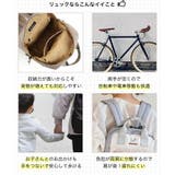 BALMORAL リュック レディース | STYLE ON BAG | 詳細画像9 