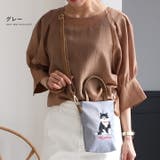 ショルダーバッグ レディース 斜め掛け | STYLE ON BAG | 詳細画像11 