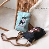 ショルダーバッグ レディース 斜め掛け | STYLE ON BAG | 詳細画像13 