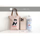 ショルダーバッグ レディース 斜め掛け | STYLE ON BAG | 詳細画像17 