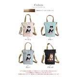 ショルダーバッグ レディース 斜め掛け | STYLE ON BAG | 詳細画像18 