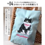 ショルダーバッグ レディース 斜め掛け | STYLE ON BAG | 詳細画像9 