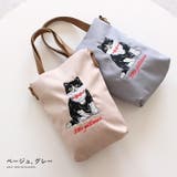 ショルダーバッグ レディース 斜め掛け | STYLE ON BAG | 詳細画像10 