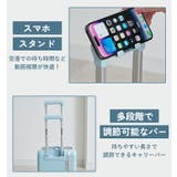 子供が乗れるキャリーケース 乗れるスーツケース キッズ | STYLE ON BAG | 詳細画像11 