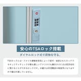 子供が乗れるキャリーケース 乗れるスーツケース キッズ | STYLE ON BAG | 詳細画像12 