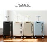 子供が乗れるキャリーケース 乗れるスーツケース キッズ | STYLE ON BAG | 詳細画像13 