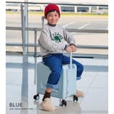 子供が乗れるキャリーケース 乗れるスーツケース キッズ | STYLE ON BAG | 詳細画像14 