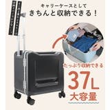 子供が乗れるキャリーケース 乗れるスーツケース キッズ | STYLE ON BAG | 詳細画像5 