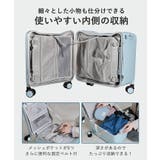 子供が乗れるキャリーケース 乗れるスーツケース キッズ | STYLE ON BAG | 詳細画像6 