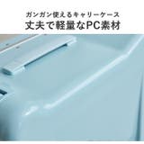 子供が乗れるキャリーケース 乗れるスーツケース キッズ | STYLE ON BAG | 詳細画像8 