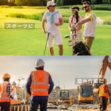 タオル 冷感タオル 冷タオル | STYLE ON BAG | 詳細画像9