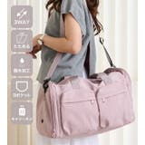 ボストンバック レディース 大容量 | STYLE ON BAG | 詳細画像2 