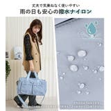 ボストンバック レディース 大容量 | STYLE ON BAG | 詳細画像11 