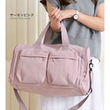 ボストンバック レディース 大容量 | STYLE ON BAG | 詳細画像12 