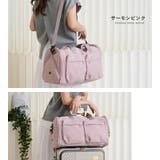 ボストンバック レディース 大容量 | STYLE ON BAG | 詳細画像13 