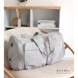 ボストンバック レディース 大容量 | STYLE ON BAG | 詳細画像15 