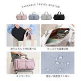 ボストンバック レディース 大容量 | STYLE ON BAG | 詳細画像4 