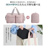 ボストンバック レディース 大容量 | STYLE ON BAG | 詳細画像6 