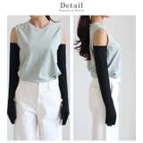 アームカバー UVカット レディース | STYLE ON BAG | 詳細画像18 