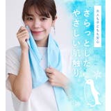 冷感タオル クールタオル 冷却 | STYLE ON BAG | 詳細画像11 