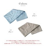 冷感タオル クールタオル 冷却 | STYLE ON BAG | 詳細画像19 