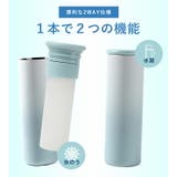 氷のう 氷嚢 ミニ氷のう | STYLE ON BAG | 詳細画像10 