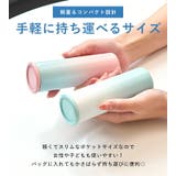 氷のう 氷嚢 ミニ氷のう | STYLE ON BAG | 詳細画像12 
