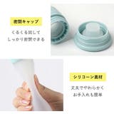 氷のう 氷嚢 ミニ氷のう | STYLE ON BAG | 詳細画像15 