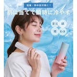 氷のう 氷嚢 ミニ氷のう | STYLE ON BAG | 詳細画像5 