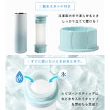 氷のう 氷嚢 ミニ氷のう | STYLE ON BAG | 詳細画像7 