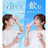氷のう 氷嚢 ミニ氷のう | STYLE ON BAG | 詳細画像9 