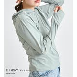 UV パーカー 冷感 | STYLE ON BAG | 詳細画像13 