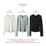 UV パーカー 冷感 | STYLE ON BAG | 詳細画像19 