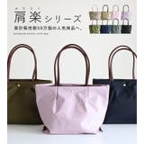 Legato Largo トートバッグ | STYLE ON BAG | 詳細画像2