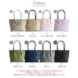 Legato Largo トートバッグ | STYLE ON BAG | 詳細画像19