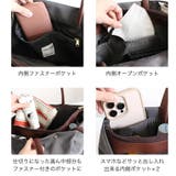 Legato Largo トートバッグ | STYLE ON BAG | 詳細画像8