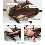 Legato Largo ショルダーバッグ | STYLE ON BAG | 詳細画像9