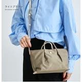 Legato Largo ショルダーバッグ | STYLE ON BAG | 詳細画像10