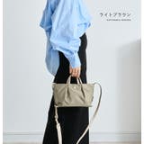 Legato Largo ショルダーバッグ | STYLE ON BAG | 詳細画像11