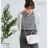 Legato Largo ショルダーバッグ | STYLE ON BAG | 詳細画像14